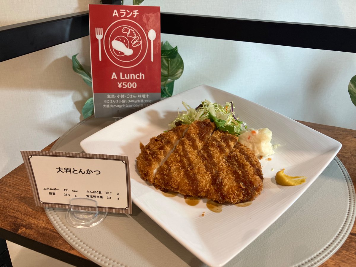 qcb5lunch (@qcb5lunch) / Posts / X