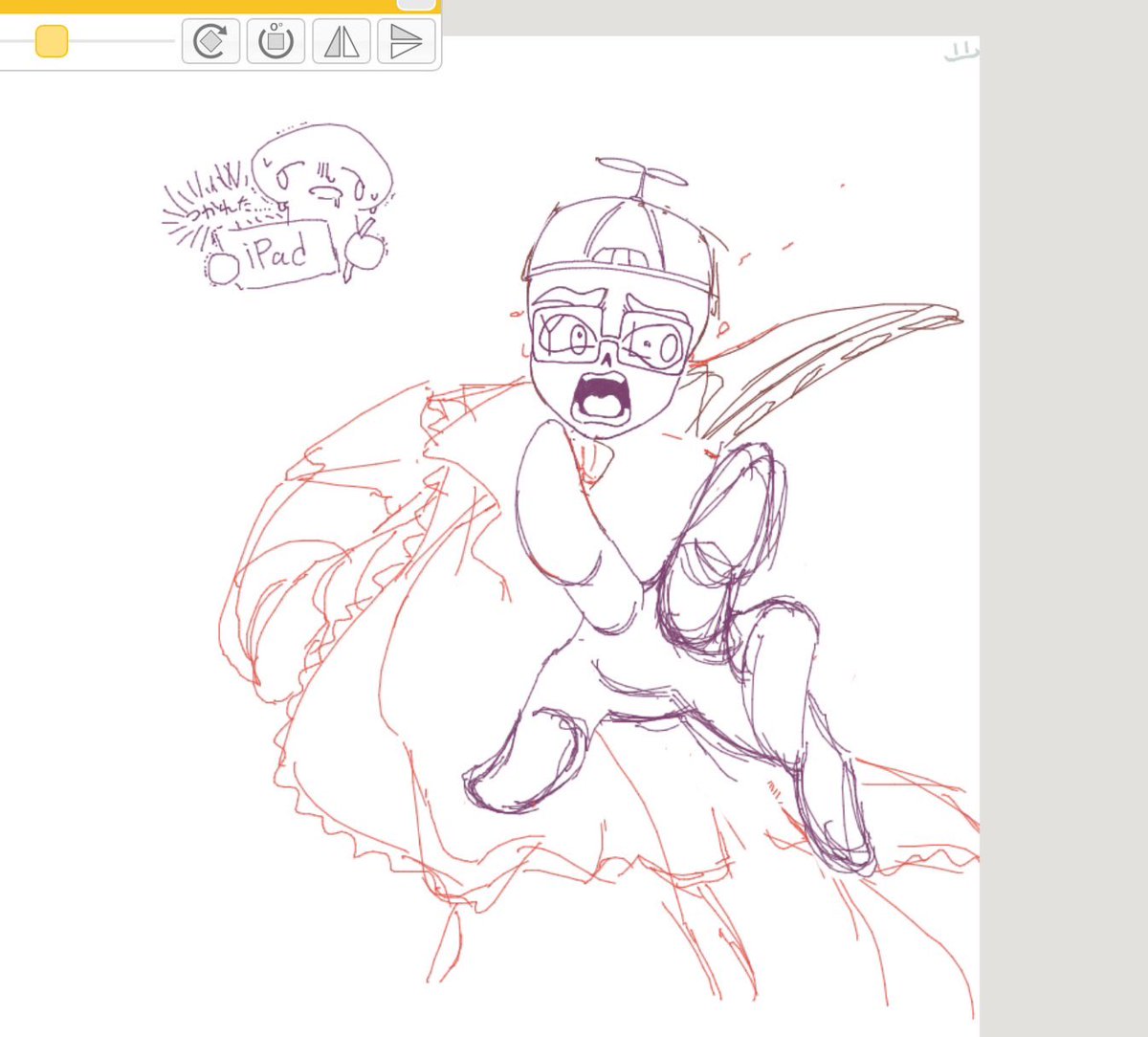 寄生虫もどきのピーちゃん (@y1PaIJbGiP94301) / Posts / X