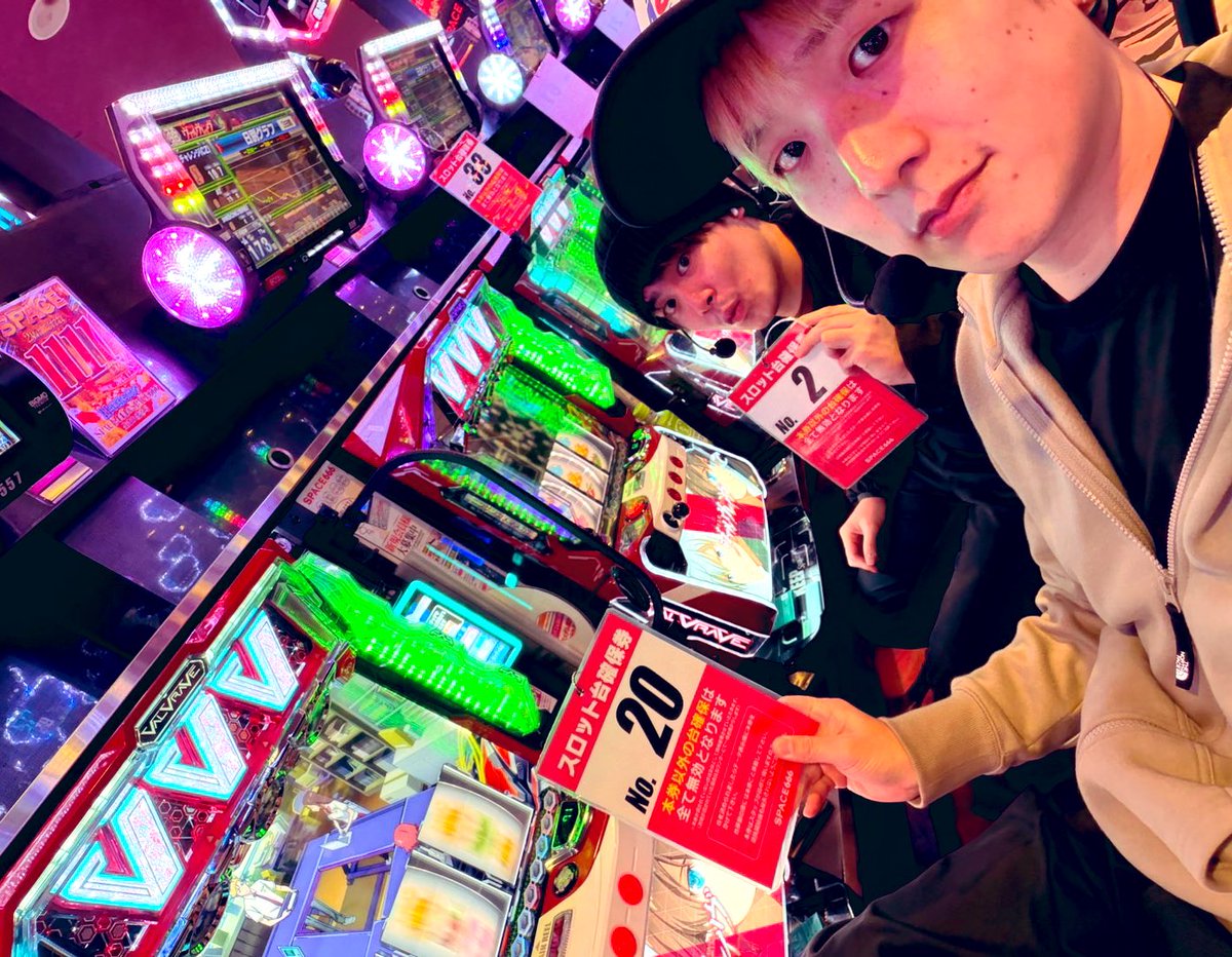 sasuke (@f09c) / Posts / X