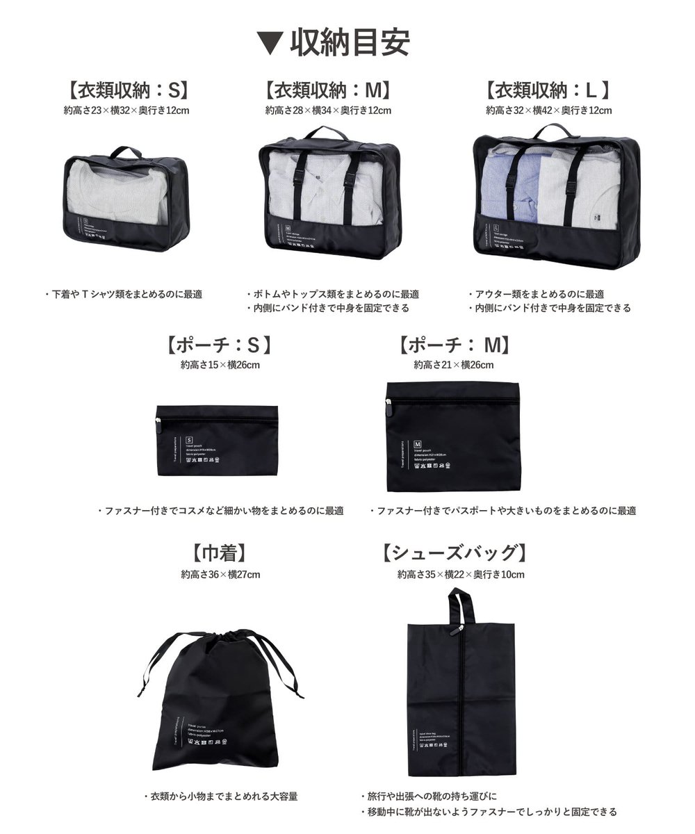 3COINSスリーコインズ【公式】 (@3COINS_news) / Posts / X