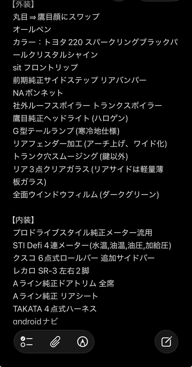 たいき tweet media