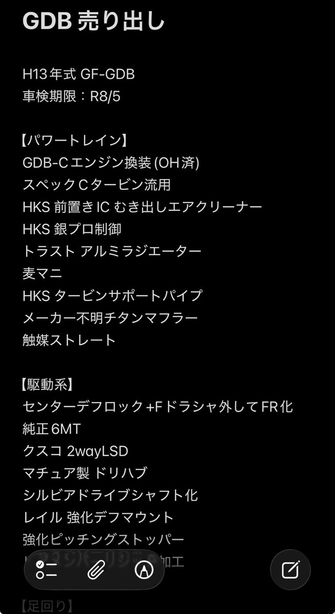 たいき tweet media