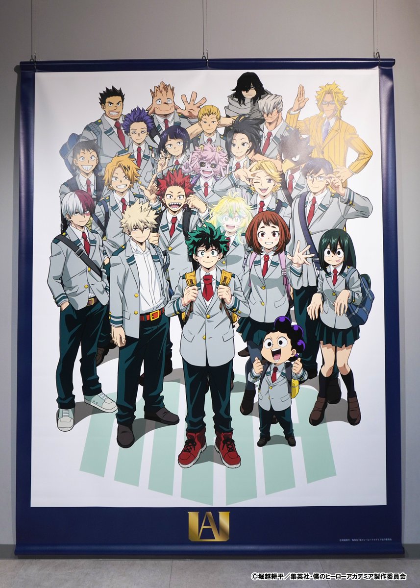 即購入⭕️僕のヒーローアカデミア TheBeginningポスター さみ (@baku_shinchi) / Posts / X