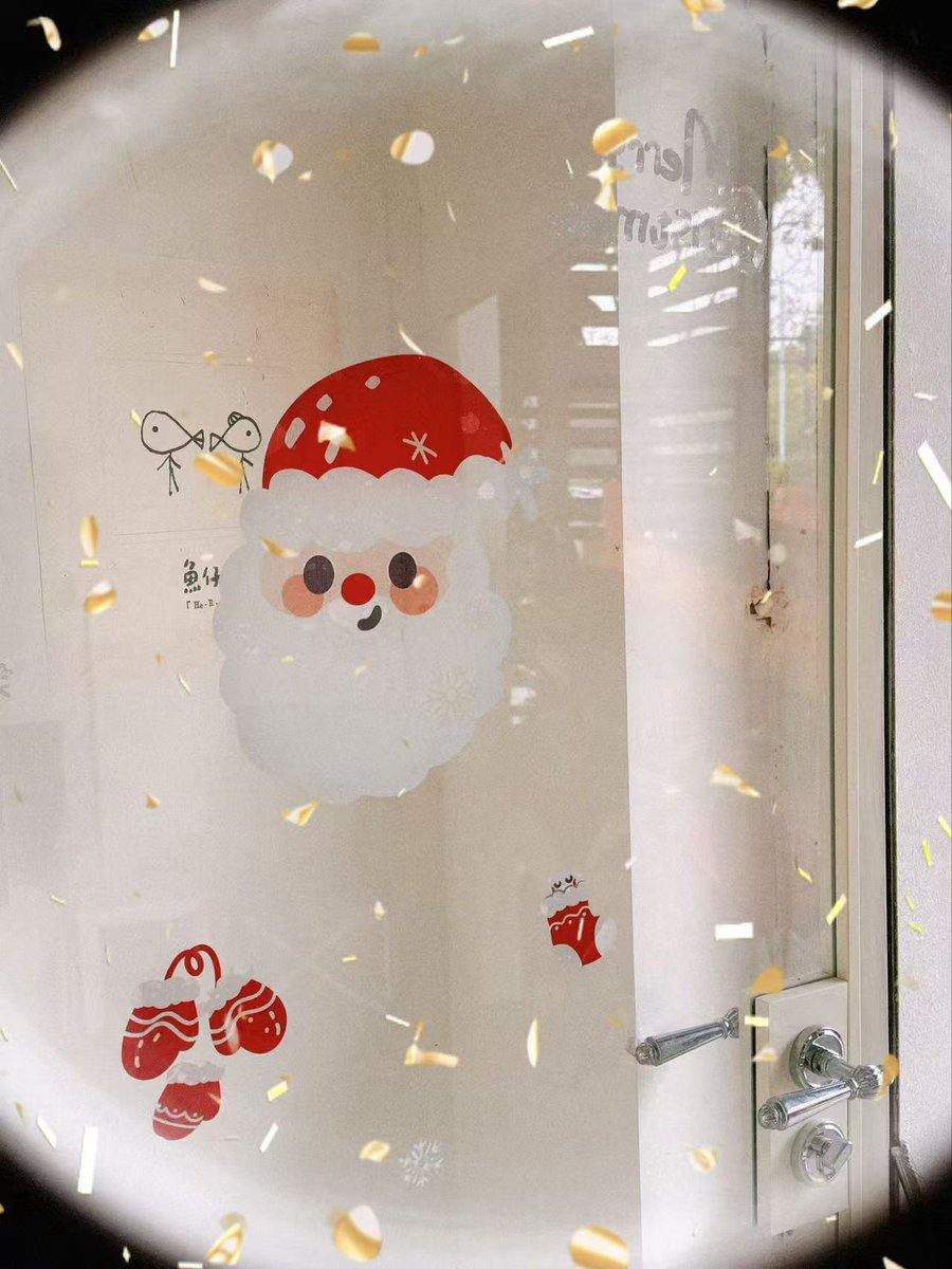 A wonderful festival is coming soon,wishing you and your loved ones all the wonder and magic of Christmas.Let the gently falling snow bring love, laughter and Christmas cheer. Merry Christmas and happy new year.---Warmest wishes from Neosight manufacturer❤️