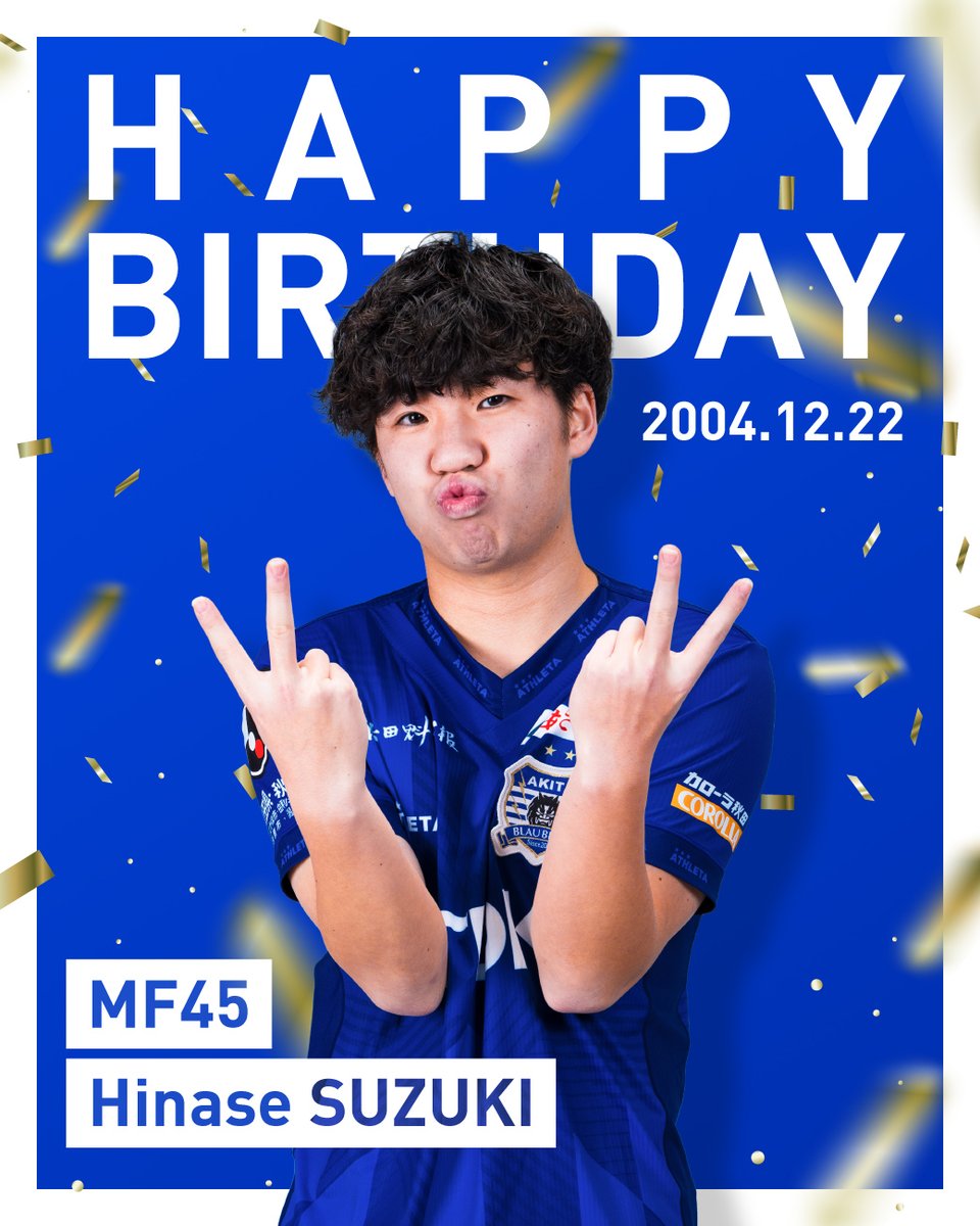 ブラウブリッツ秋田（公式） (@blaublitz_akita) / Posts / X