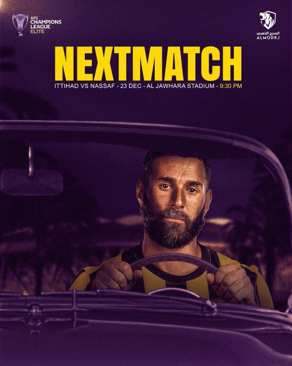 المباراة #القادمة : 
- الاتحاد vs ناساف الأوزبكي 
- الثلاثاء المقبل 
- بطولة النخبة 
- ملعب الجوهرة 🔥
- 9:30 مساءً 
- المعلق عبدالله الغامدي