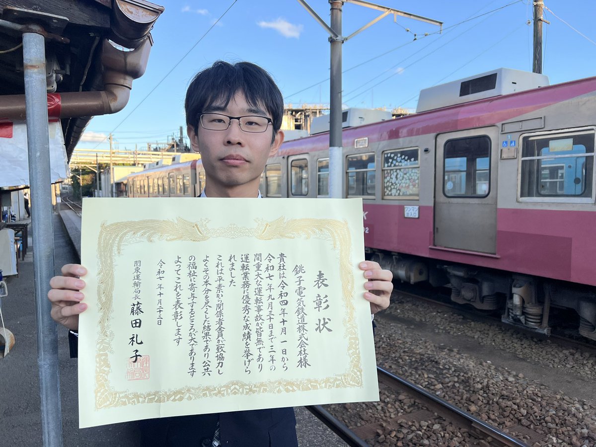 ⚡Yoshinobu⚡ (@Bukky1290) / Posts / X