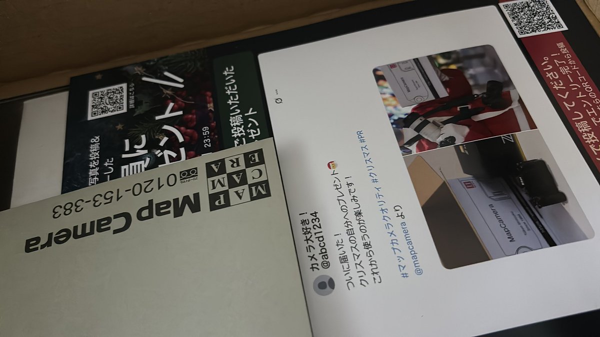 ka2ven10dec08ch's tweet photo. 届いた
さぁ充電だ！
買取やら色々お世話になりました。

#クリスマス　#mapcamera #pr @mapcamera #マップカメラクオリティ　#マップカメラ　#充電中 https://t.co/LsMpRasIuw