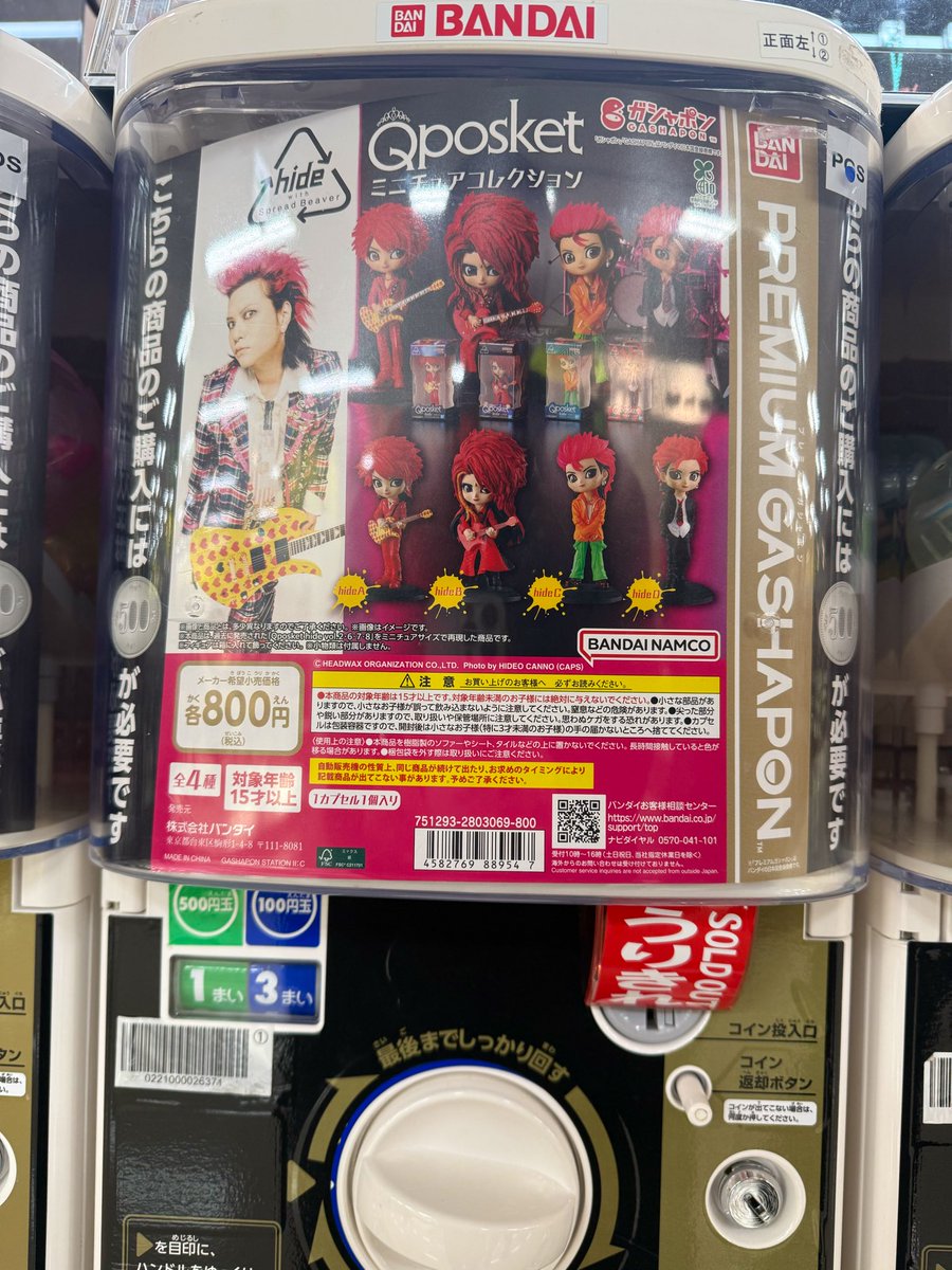 こつぶ tweet media