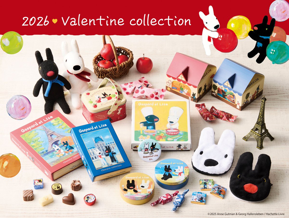 【新品未開封】リサとガスパール　おかし作り　500ピース　パズル 新品未開封】リサとガスパール おかし作り 500ピース パズル Amazon.co