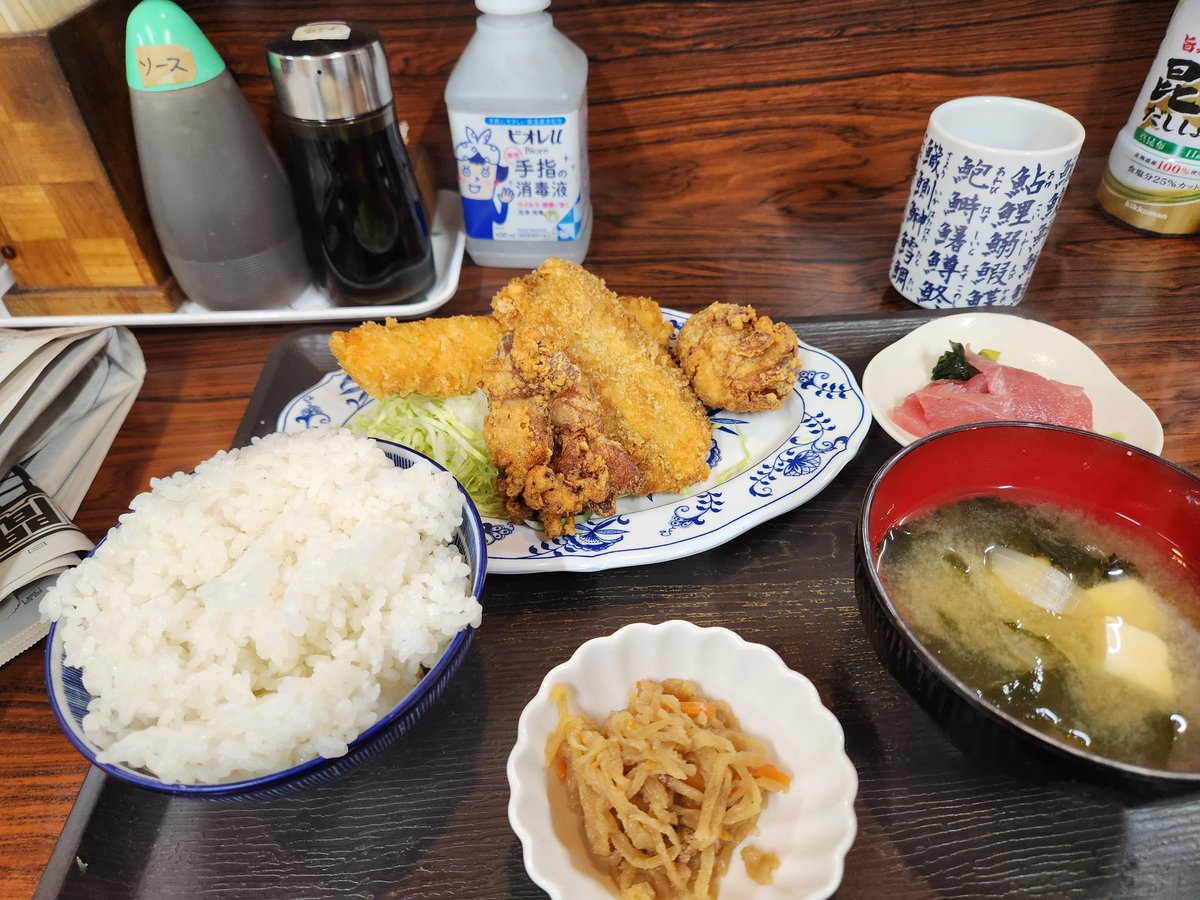 【現地入手】キルキのケナーチョ 現地入手】キルキのケナーチョ