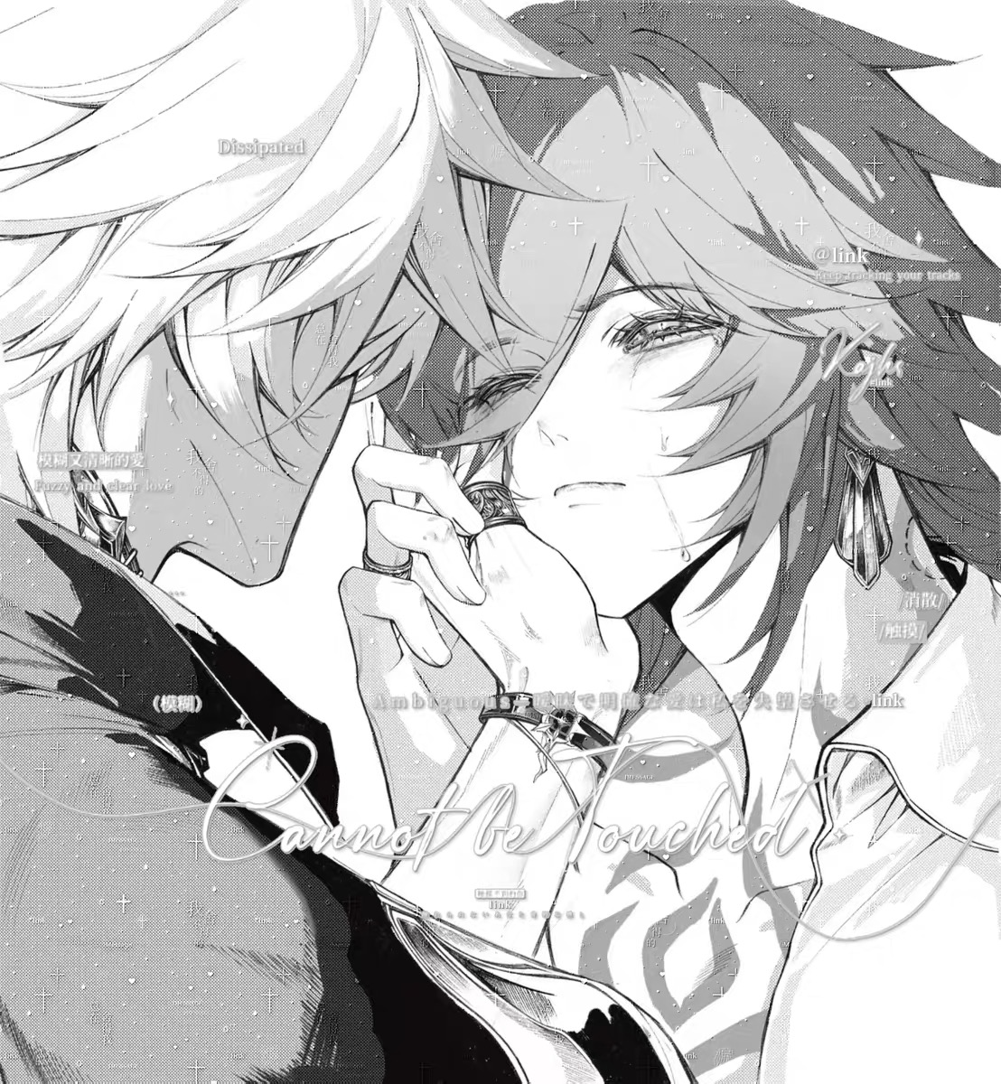 帝国-recorder tweet media