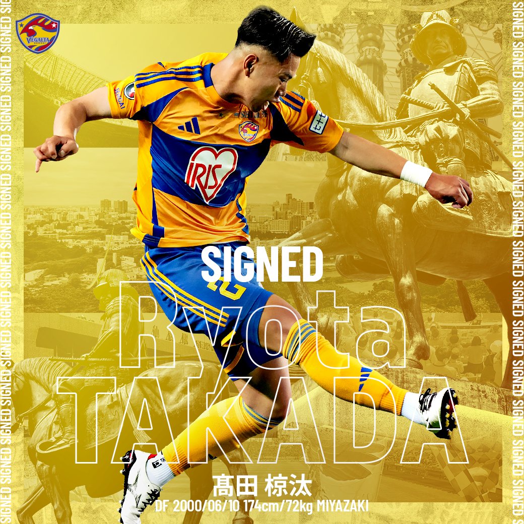 ベガルタ仙台【公式】 (@vega_official_) / Posts / X