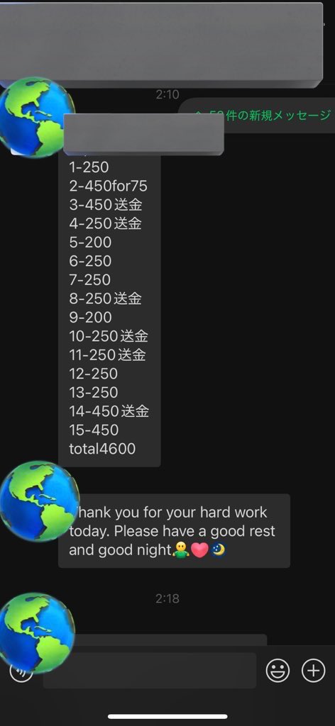 kaigai_expert's tweet image. パースの忙しいお店枠空きました🙆
年末ラスト頑張りたい方はLINEで問い合わせてください
早い者勝ちです👍

アベ30保証
航空券出ます

📩お問い合わせ【LINE】👇
line.me/ti/p/XZ2_A5EnDa