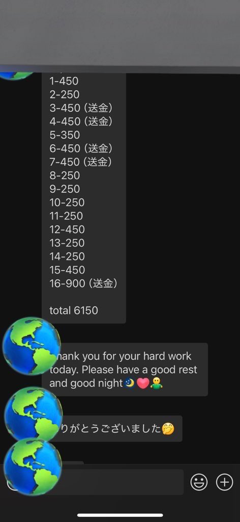 kaigai_expert's tweet image. パースの忙しいお店枠空きました🙆
年末ラスト頑張りたい方はLINEで問い合わせてください
早い者勝ちです👍

アベ30保証
航空券出ます

📩お問い合わせ【LINE】👇
line.me/ti/p/XZ2_A5EnDa