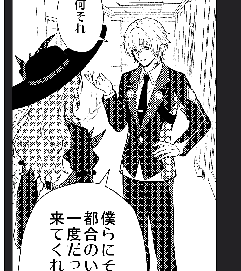 ゼッカ 冬ｺﾐ12/30東7【C17a】 (@ZeK1210) / Posts / X