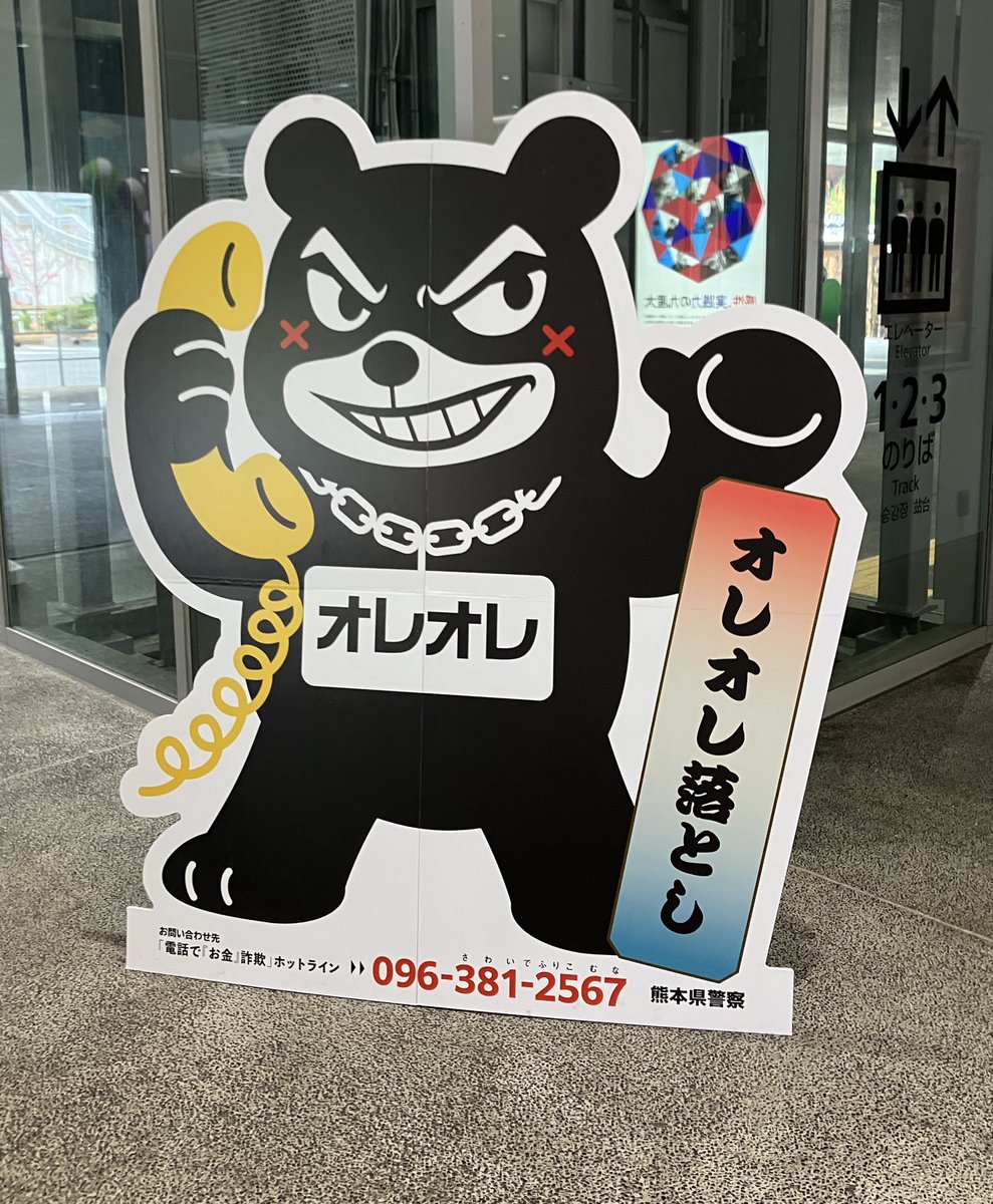 もとくませんもん1 もとくませんもん1 8fc55d41dd5a2b35bdd5bf3d982aa4