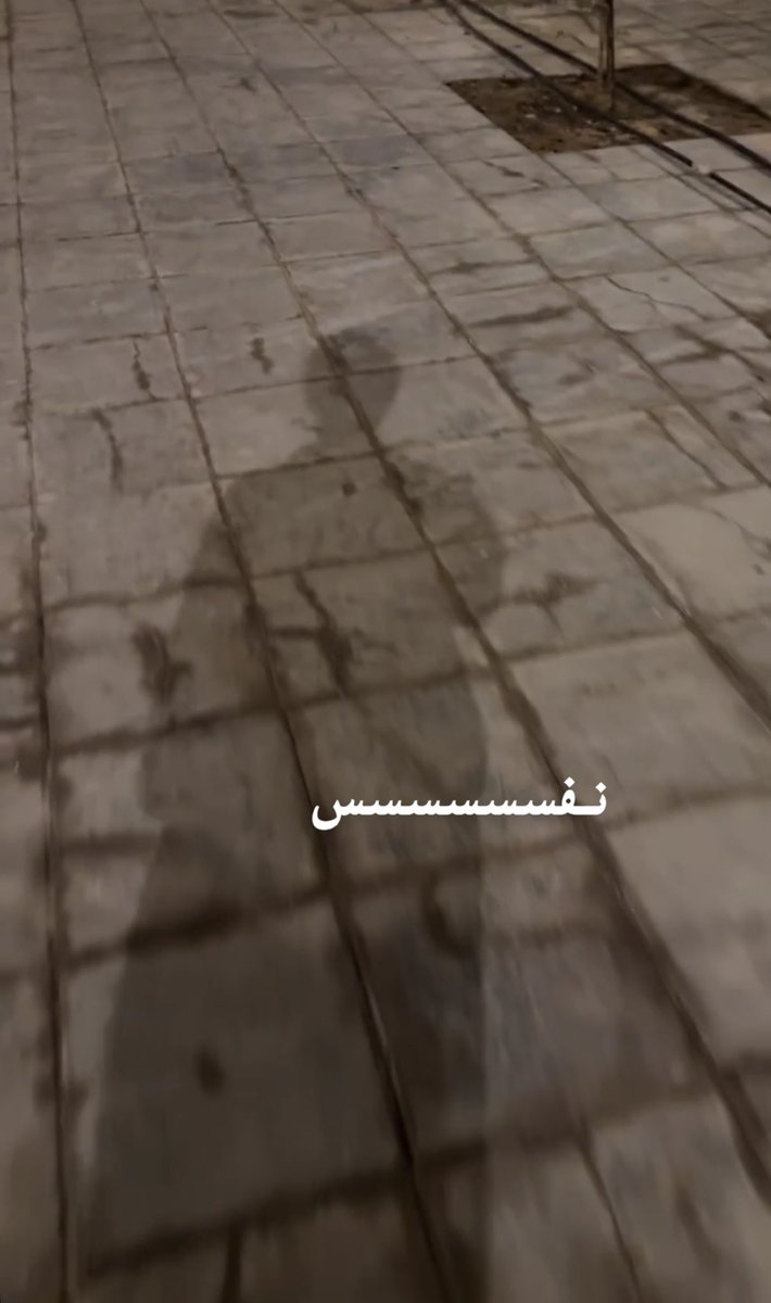 مطالبه باستمرار فقرة" نفسس"حبيتها 👌
<a href="/snaif111/">سلطان بن نايف</a>