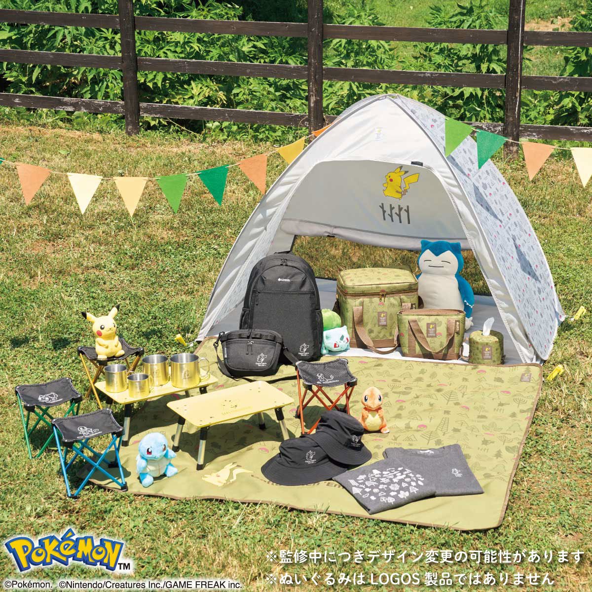即日発送【新品】LOGOS ポケモン 30周年 親子セット ポケットハット 黒 ロゴス LOGOS ポケモン ポケットハット | GLAGH グラフ