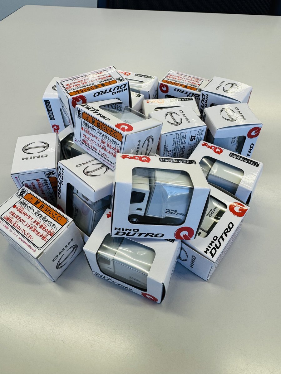 トントントン日野の2トン グレムリン2 サンタ 日野・デュトロ(HINOの2トン) CM】－日本編－ - YouTube