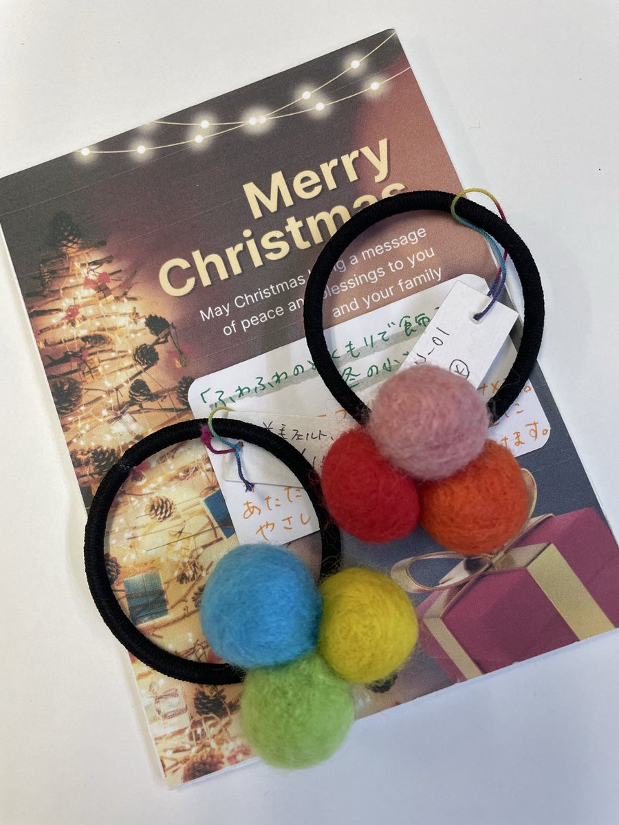 halufactory's tweet image. 📢haluからお知らせ📢

いよいよ今週はクリスマス🎄です！
日頃お世話になっている方、大切な人へのプレゼントはご用意されていますでしょうか？

明日12月23日（火）は
#大阪ガス　#フラムテラス にて #halufactory の販売会がございます

贈り物にhaluの商品から是非選んでみていただきたいです☺️