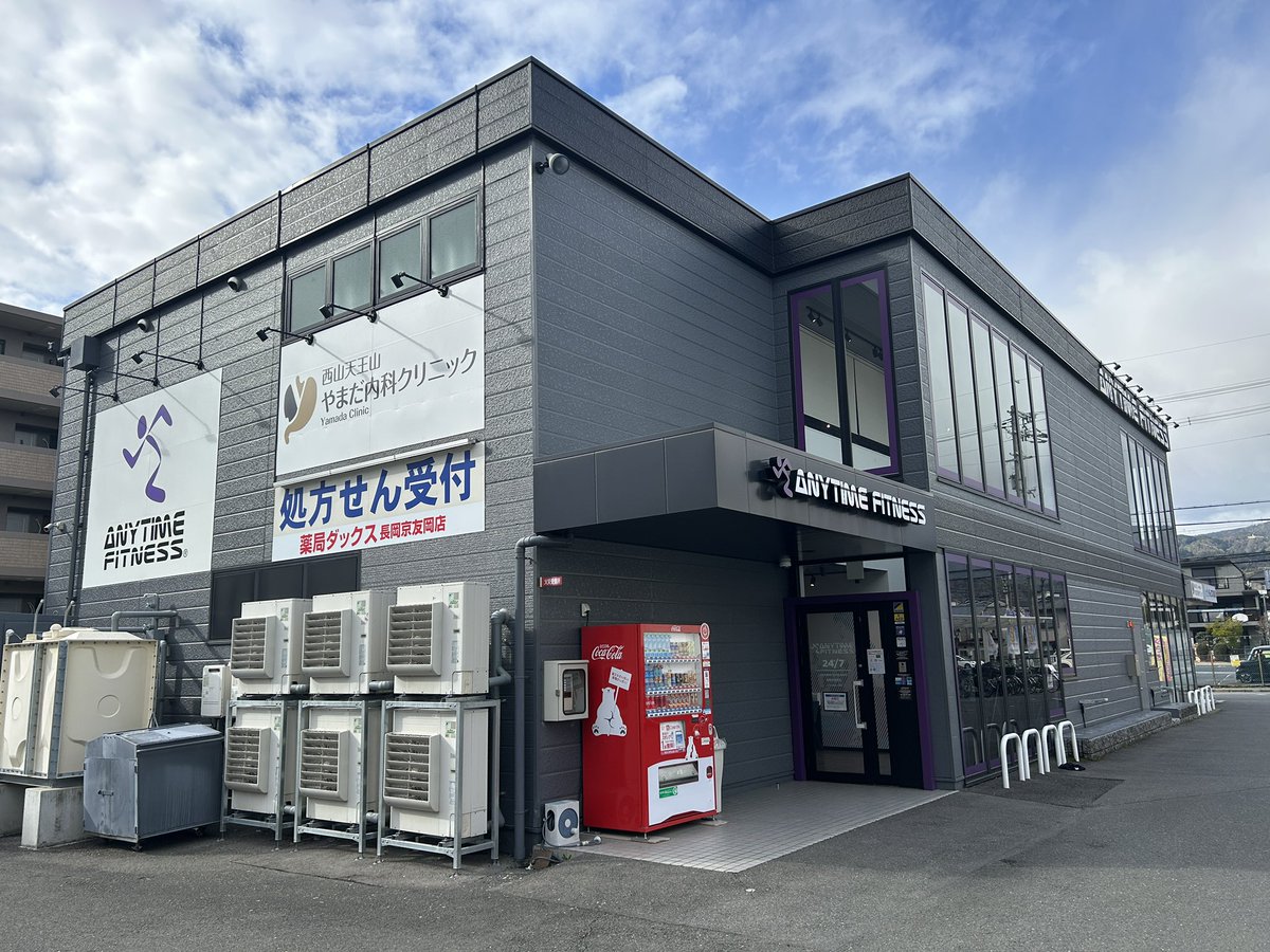 EisakuV's tweet photo. 初めての店舗！

設備、雰囲気、めちゃくちゃいい！

近所ならメイン店舗にしたい。棲みたい。 https://t.co/ykudEHEfWG