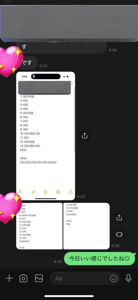 AG_negi's tweet image. この店急遽1枠空きました🈳

✅アベ30保証
✅今日中であれば航空券出ます

今年ラスト本気で稼ぎたい子は問い合わせてください◎

📩お問い合わせ【LINE】👇
line.me/ti/p/XZ2_A5EnDa