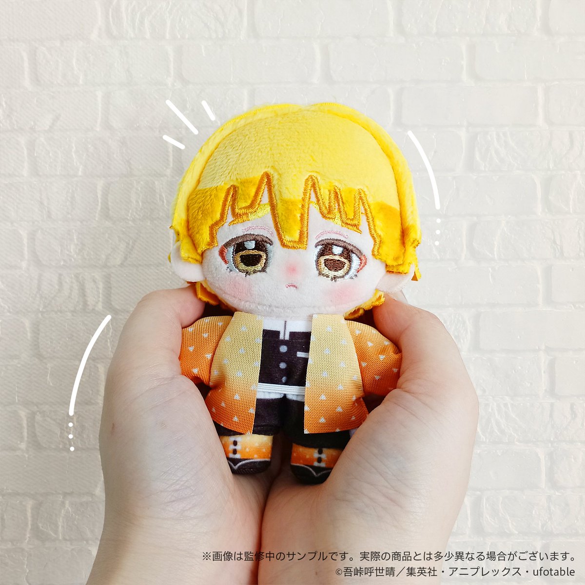 pattythree株式会社 (@patty3_info) / Posts / X