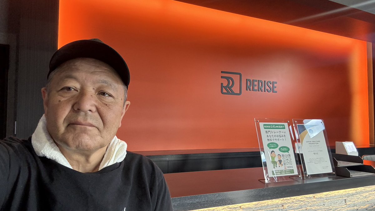 Futa_San_Bike channel (@san_futa) / Posts / X