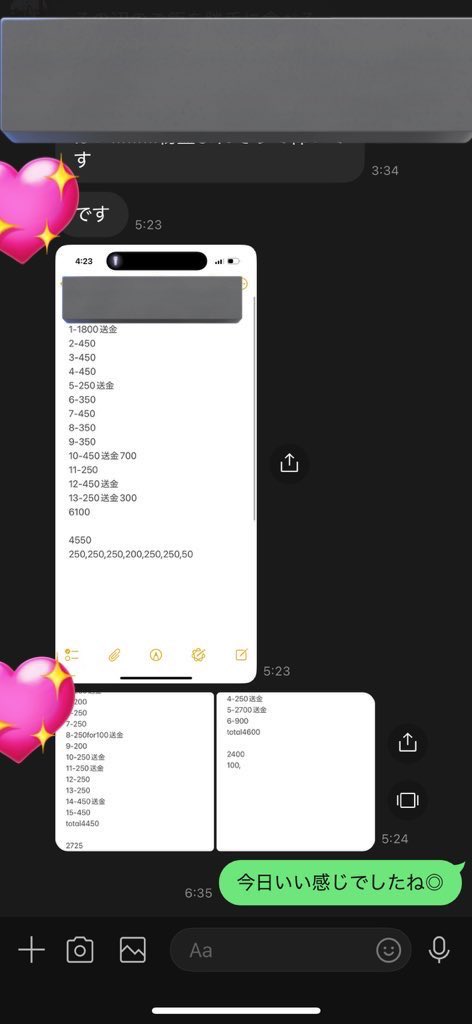 kaigai_info_'s tweet image. パースの忙しいお店枠空きました🙆
年末ラスト頑張りたい方はLINEで問い合わせてください

アベ30保証
今日中であれば航空券出ます

早い者勝ちです👍

📩お問い合わせ【LINE】👇
line.me/ti/p/XZ2_A5EnDa