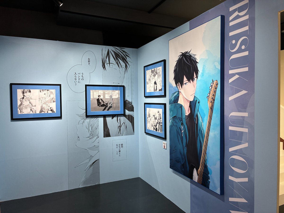 ギヴン展　レイヤードグラフ　受注生産 ギヴン展」事後通販 レイヤードグラフ: キャラグッズ｜ムービック（movic）