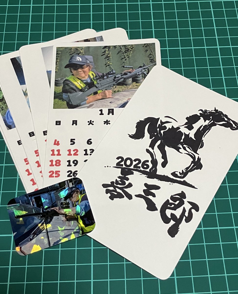 こちら順次発送しております🐎 お買上げありがとうございます！