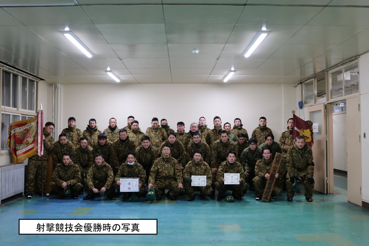 【第３中隊訓練】
#第７施設大隊　第３中隊は、実弾射撃に加え各種訓練を通じて戦闘員に極めて重要な射撃技術を高めています。

今年最後の投稿になります。
大隊のSNSを沢山の方に見て頂きありがとうございました。
来年もよろしくお願いします( ◠‿◠ )

#陸上自衛隊
#第７師団