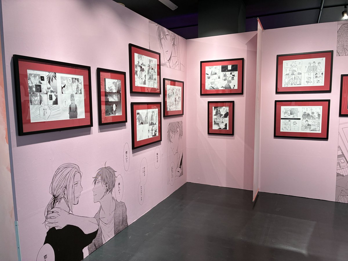 ギヴン展などセット ギヴン展などセット GOODS | ギヴン展 -given exhibition- ENCORE