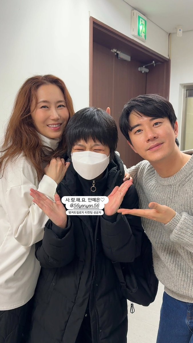 MAYO_126's tweet image. 안녜은님 어제 보셨냄ㅋㅋㅋㅋㅋㅋㅋㅋㅋ