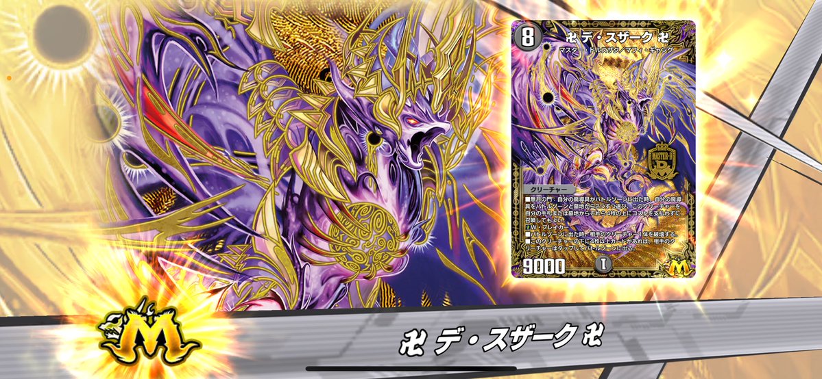 ▽'〃)ﾔｯﾀﾈタエちゃん