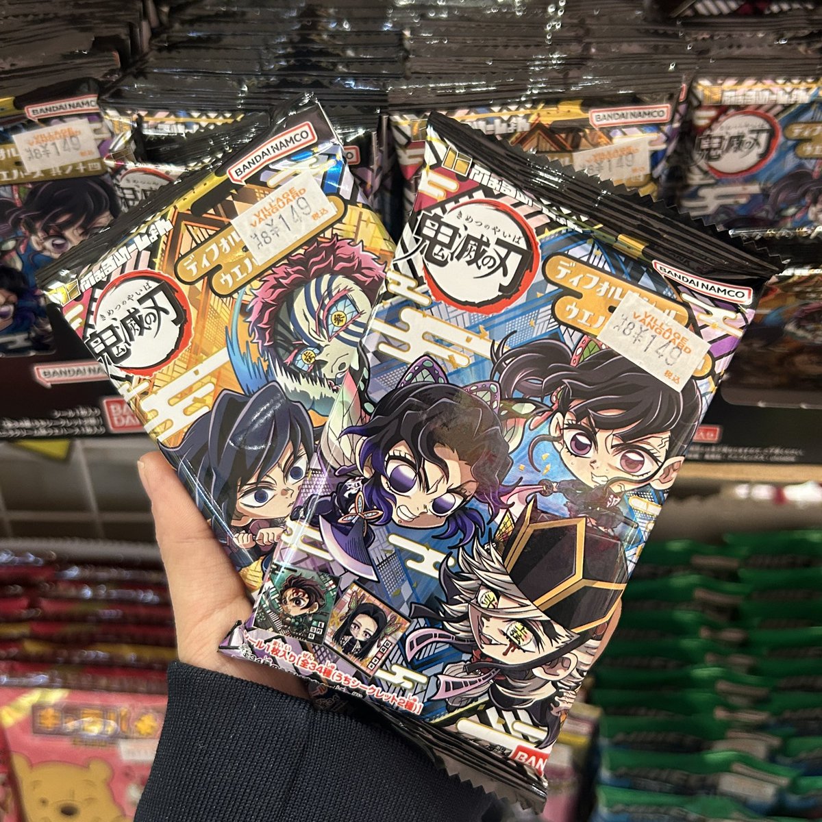 ラト　ヴィレヴァン　缶バッジ ヴィレッジヴァンガードららぽーとTOKYO-BAY店 (@vv_tokyobay) / Posts / X