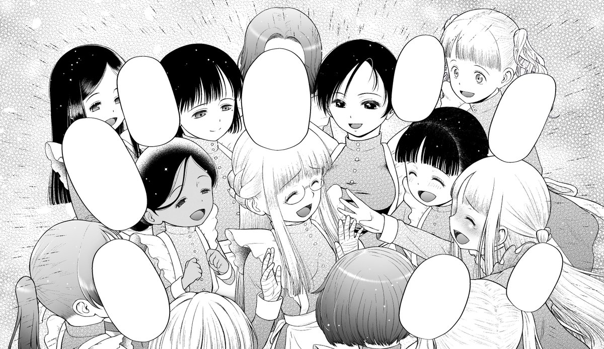 女の子いっぱい描くの楽しー😍

フキダシで消えちゃう子もいるけどねー😅 