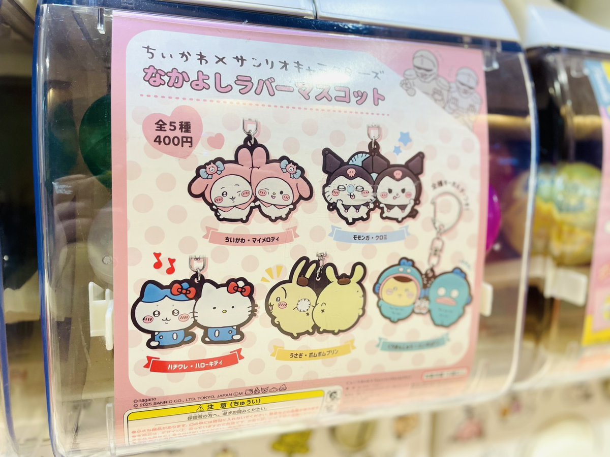 📢 再入荷のお知らせ 📢 #ナガノマーケットGINZA 大変お待たせいたしま