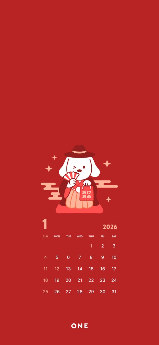🗓️ 1月のカレンダーをプレゼント！
今月もボク、ワンくんと一緒に楽しくおトクにすごそう🎍🍊

#レシート買取ONE #ワンくんカレンダー