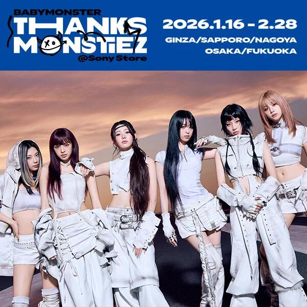 BABYMONSTER JAPAN OFFICIAL on X: 