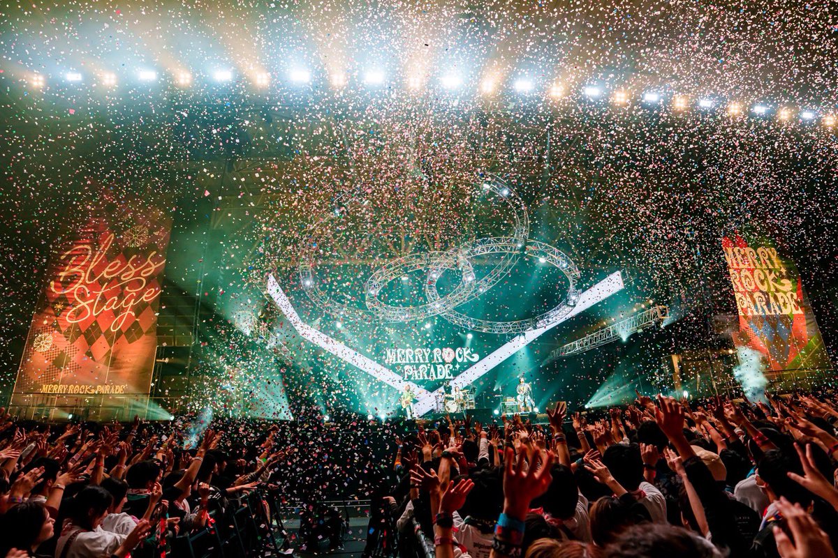 SHISHAMO_BAND's tweet image. 昨日は
🎅「MERRY ROCK PARADE 2025」🎅
に出演しました🙌🙌

すごくあたたかい空間で
こんな最高のステージに立てたこと、
皆さんがそれを見届けにきてくれたことが本当に嬉しかったです!!!✨
メリロ大好き🫶

お越しくださった皆さん、
ありがとうございました!!!❣️(松岡)
@merryrockparade
#メリロ