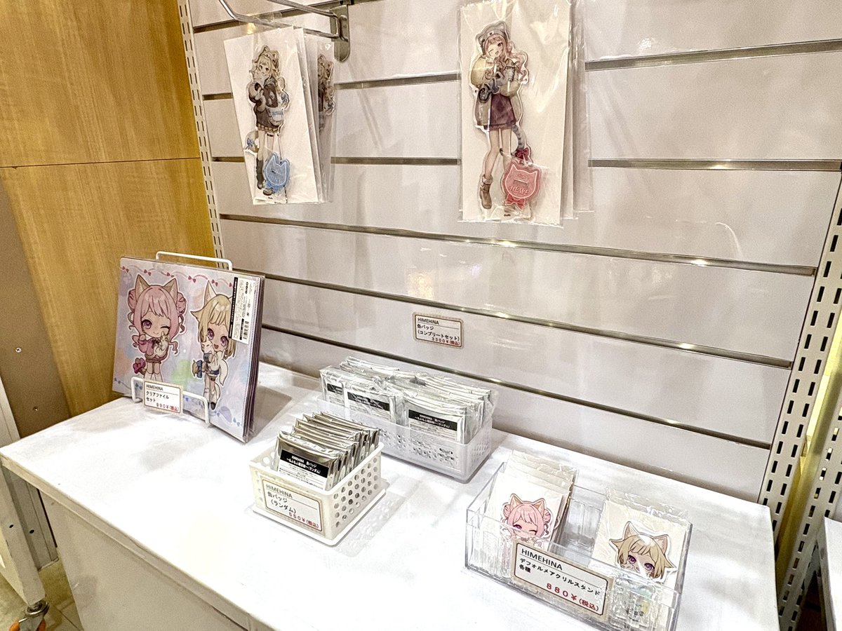 GiGO限定　HIMEHINA 缶バッジ　アクリルスタンド　コンプリート　セット GiGO限定 HIMEHINA 缶バッジ アクリルスタンド コンプリート セット