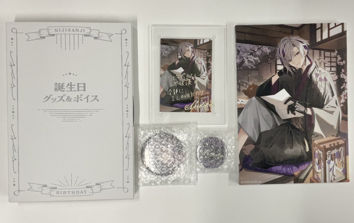 にじさんじ #不破湊 さんの 2024誕生日グッズセットが入荷しました