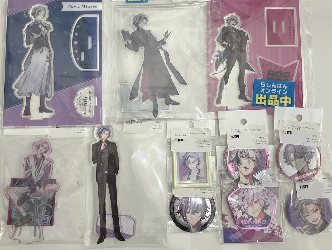 にじさんじ #不破湊 さんの 2024誕生日グッズセットが入荷しました