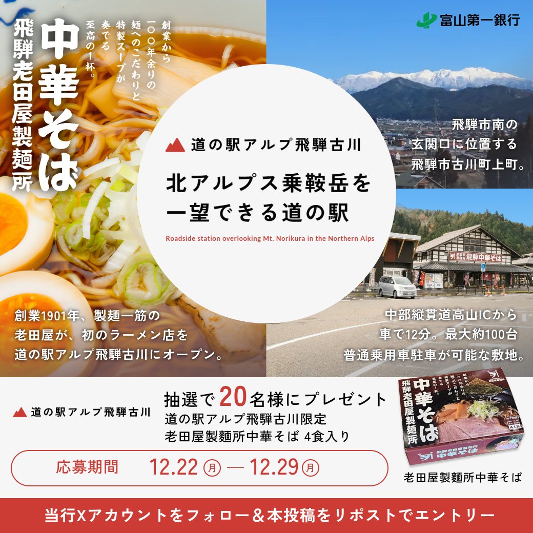 あい💛(•ө•)💛 (@SS1150aiiiiiii) / Posts / X