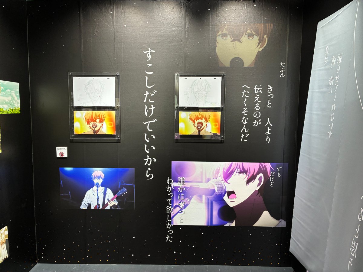 ぶぶ (@bubu0102shi) / Posts / X