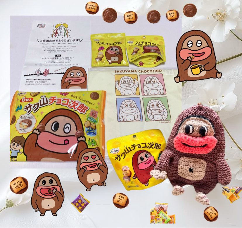 あちゃんまん (@achan1200) / Posts / X