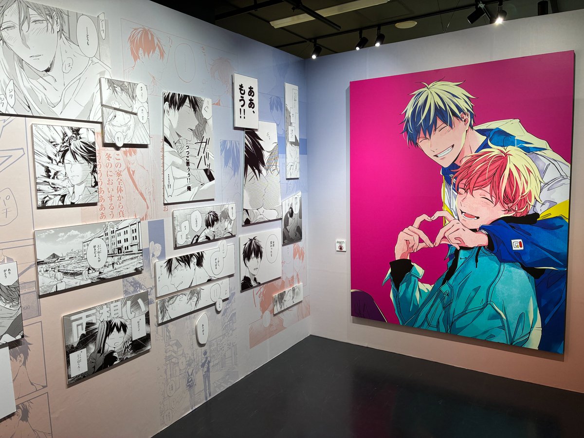 ギヴン展 -given exhibition-【公式】 (@given_ex) / Posts / X