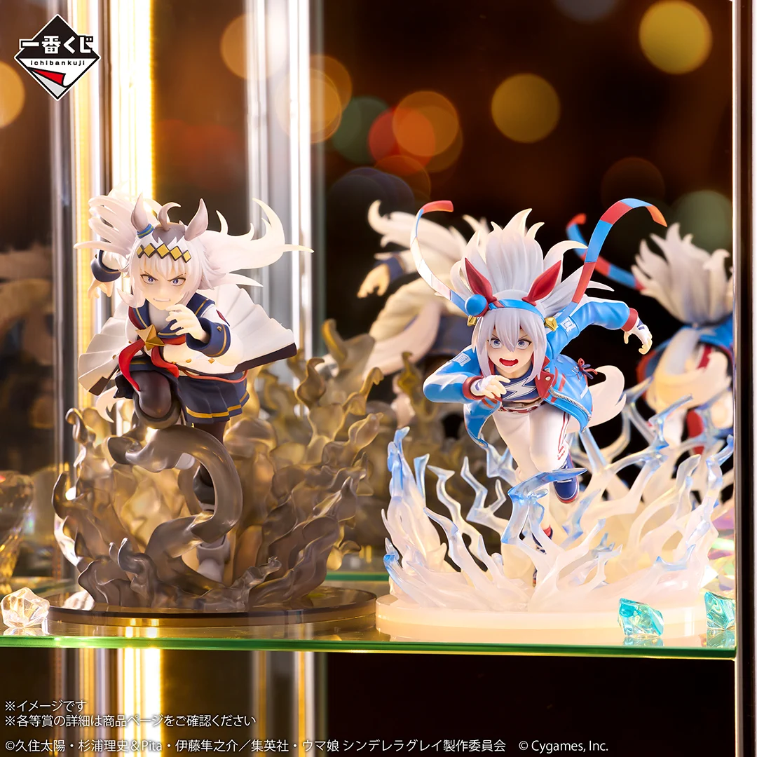 一番くじ（BANDAI SPIRITS） on X: 